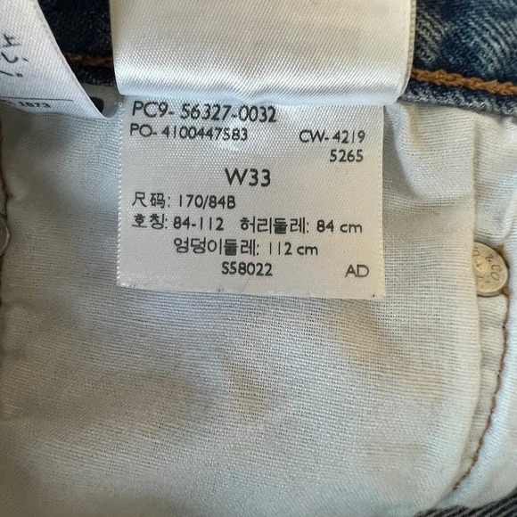 Levi's 501 Denim Cutoff Shorts Vintage with Button Fly Size 33 - Picture 14 of 14